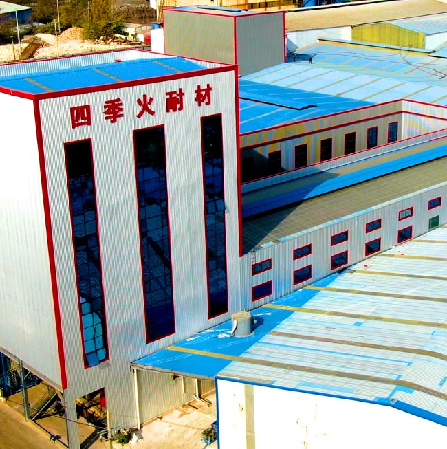 廠(chǎng)區.jpg